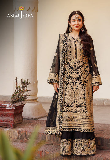 Asim Jofa AJCE-06 Online Shopping